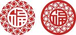 2018春节 剪纸艺术福字