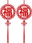 2018春节 剪纸艺术福字