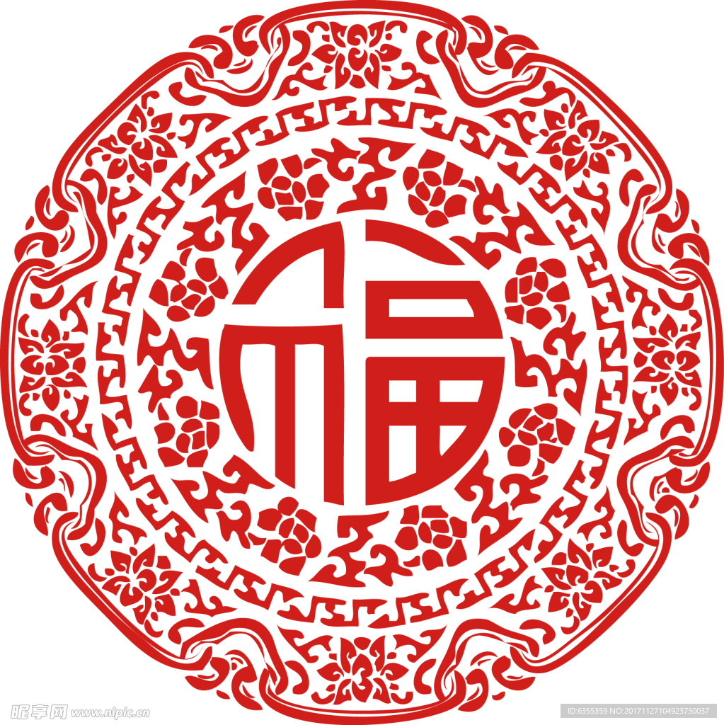 2018春节吉祥图案