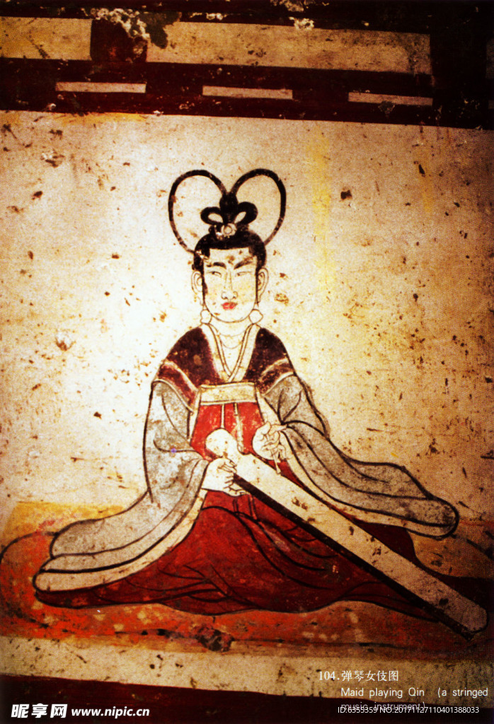 韦贵妃陵墓壁画