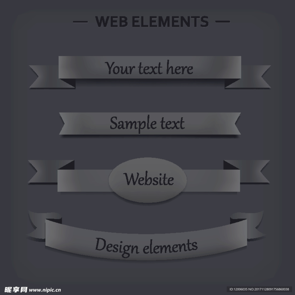 4款炭灰色网页丝带条幅矢量素材