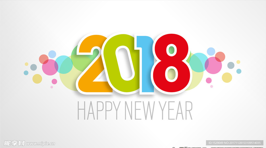 2018字体设计