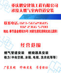 高档名片
