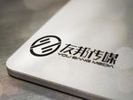 LOGO智能贴图 效果图提案