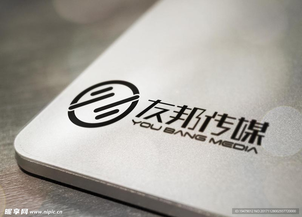 LOGO智能贴图 效果图提案