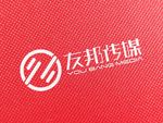 LOGO智能贴图 效果图提案