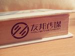 LOGO智能贴图 效果图提案