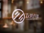LOGO智能贴图 效果图提案