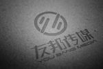 LOGO智能贴图 效果图提案