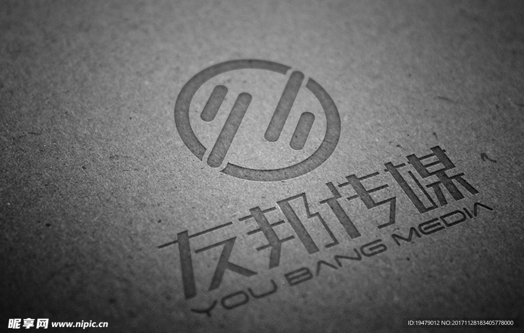 LOGO智能贴图 效果图提案