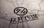 LOGO智能贴图 效果图提案