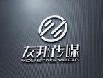 LOGO智能贴图 效果图提案