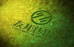LOGO智能贴图 效果图提案