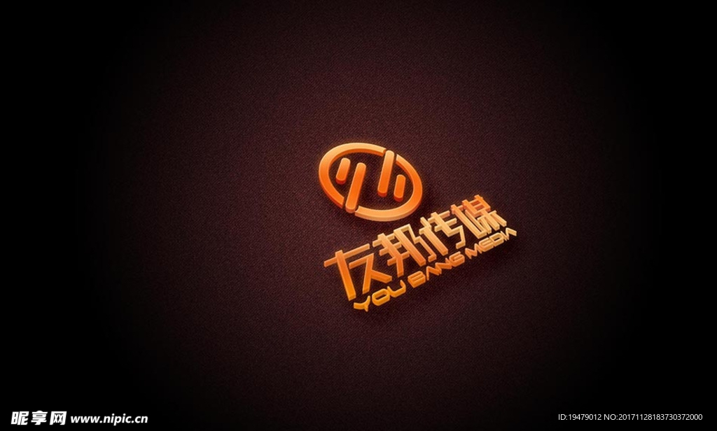 LOGO智能贴图 效果图提案