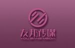 LOGO智能贴图 效果图提案