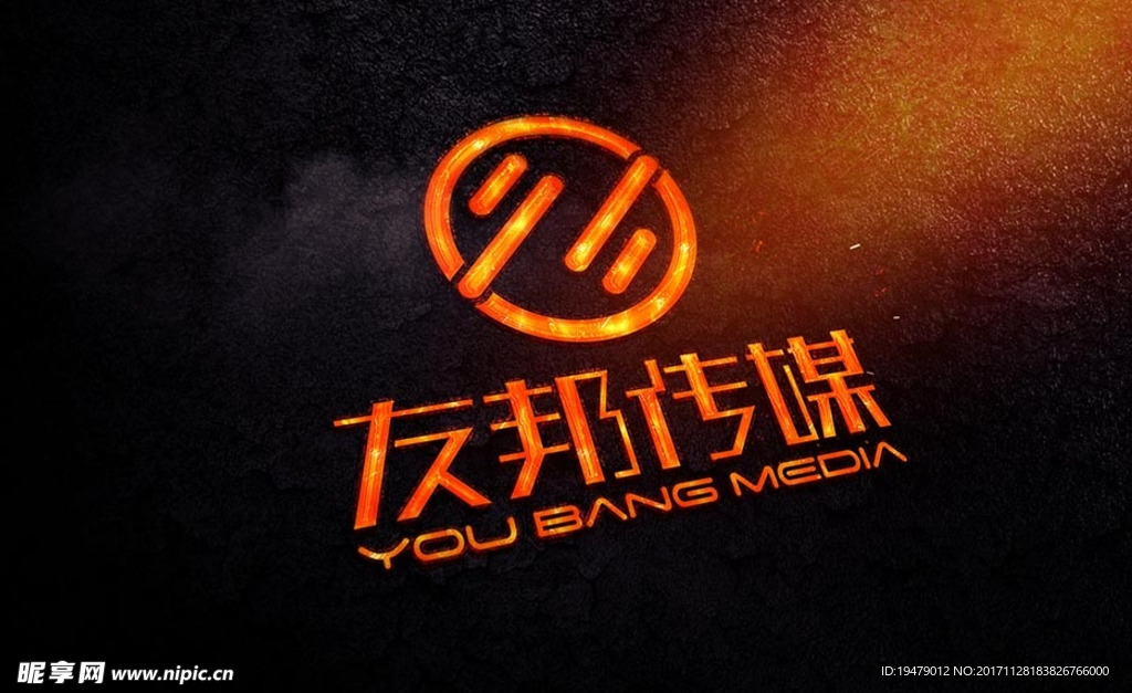 LOGO智能贴图 效果图提案