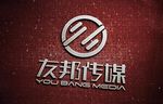 LOGO智能贴图 效果图提案