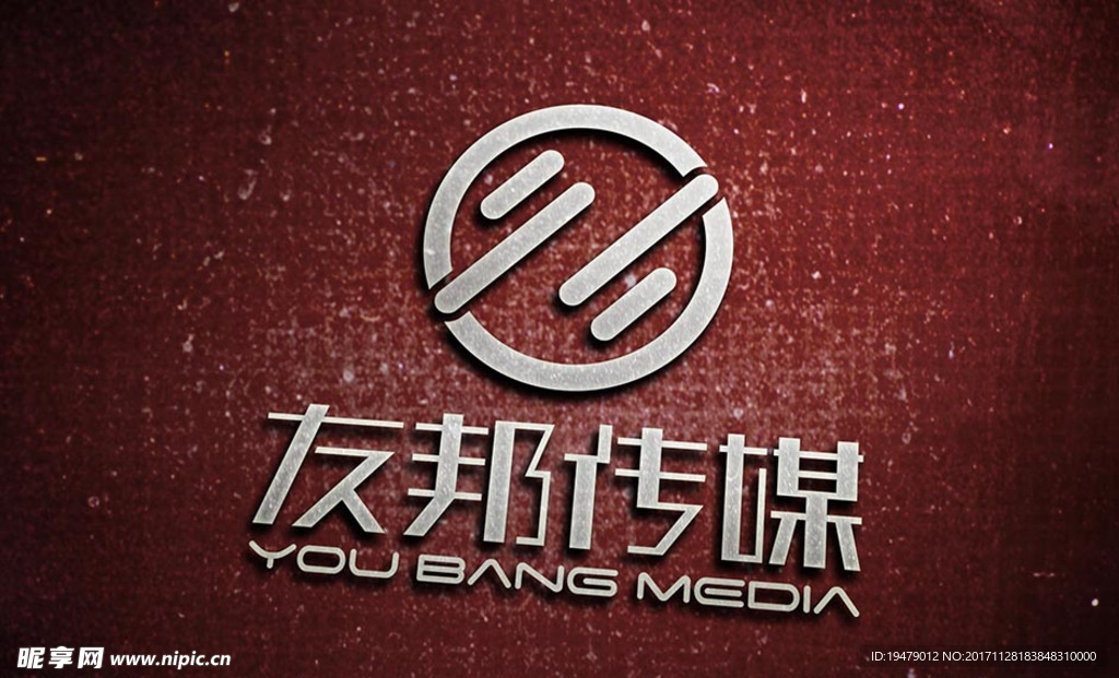 LOGO智能贴图 效果图提案