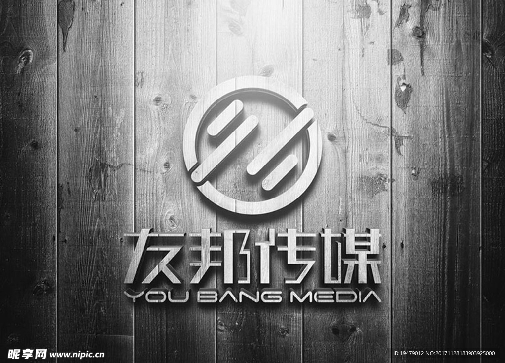 LOGO智能贴图 效果图提案