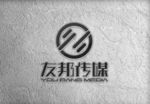 LOGO智能贴图 效果图提案