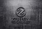 LOGO智能贴图 效果图提案