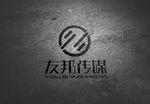 LOGO智能贴图 效果图提案