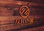 LOGO智能贴图 效果图提案