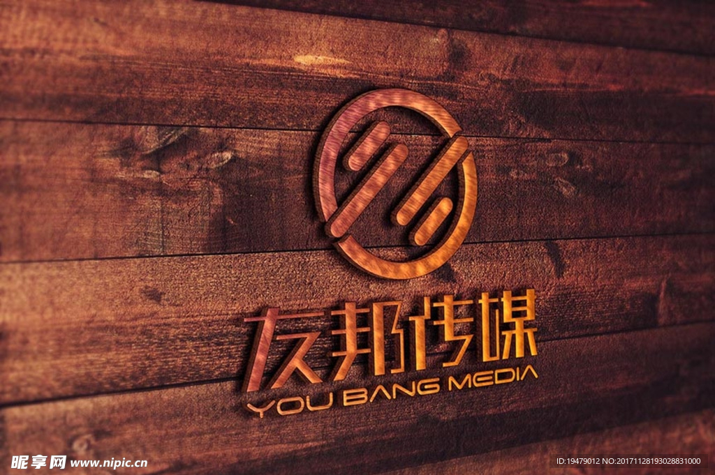 LOGO智能贴图 效果图提案