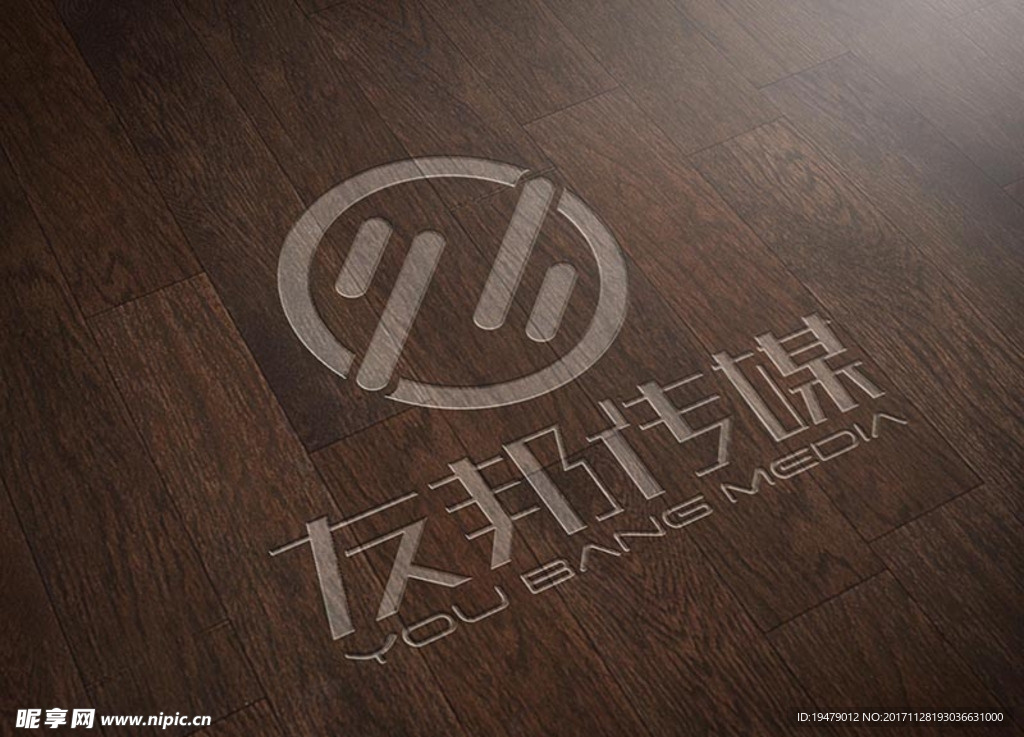 LOGO智能贴图 效果图提案