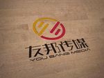 LOGO智能贴图 效果图提案
