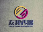 LOGO智能贴图 效果图提案