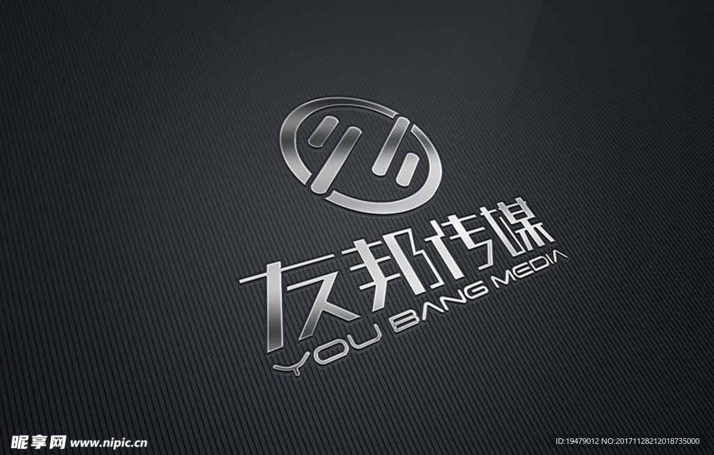 LOGO智能贴图 效果图提案