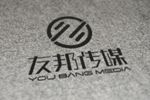 LOGO智能贴图 效果图提案
