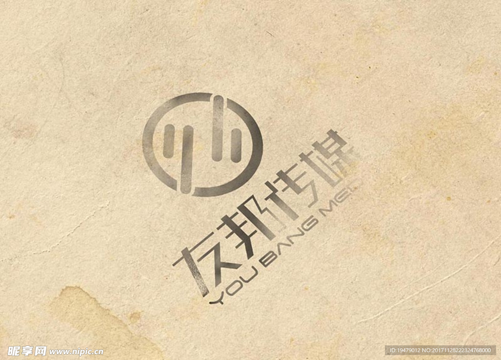 LOGO智能贴图 效果图提案