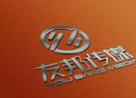 LOGO智能贴图 效果图提案