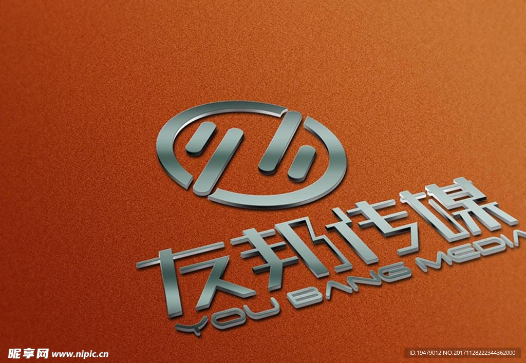 LOGO智能贴图 效果图提案