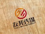 LOGO智能贴图 效果图提案