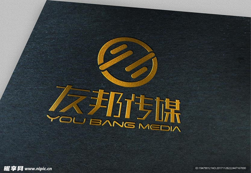 LOGO智能贴图 效果图提案