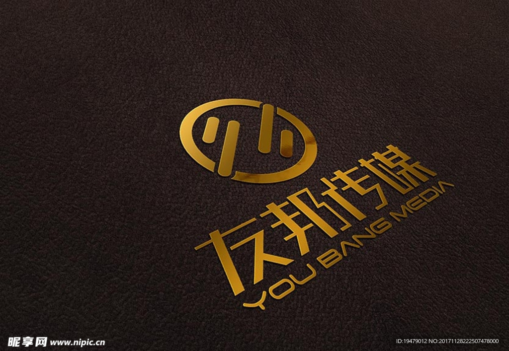 LOGO智能贴图 效果图提案