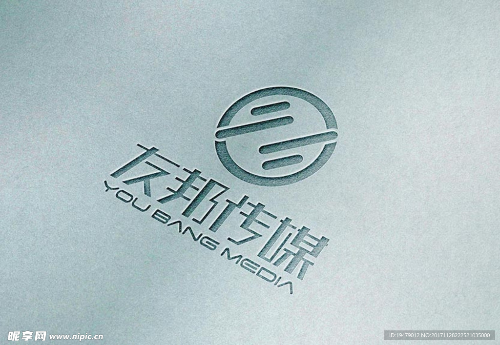 LOGO智能贴图 效果图提案
