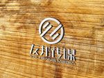 LOGO智能贴图 效果图提案
