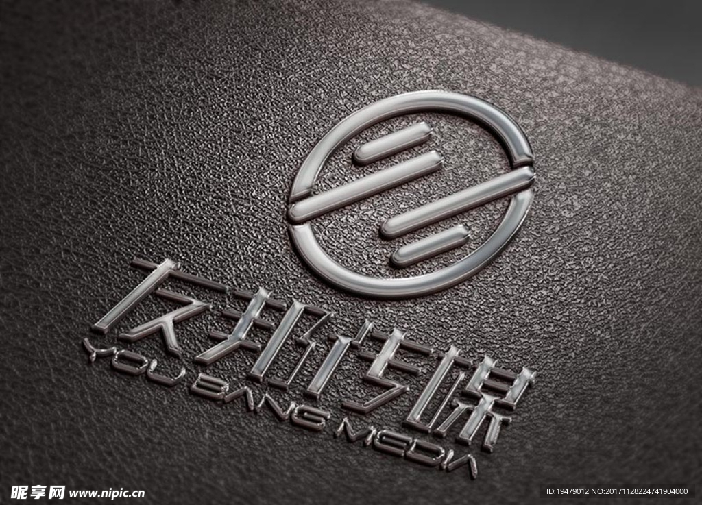 LOGO智能贴图 效果图提案