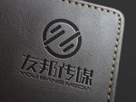 LOGO智能贴图 效果图提案