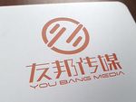 LOGO智能贴图 效果图提案
