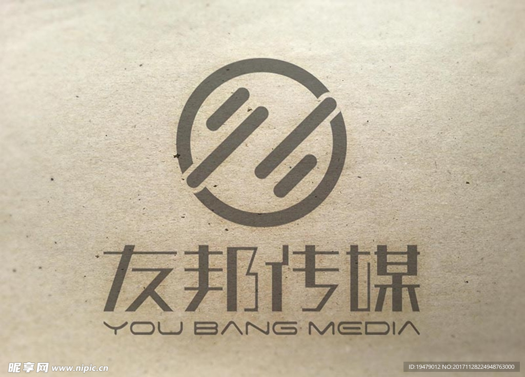 LOGO智能贴图 效果图提案