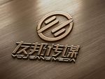 LOGO智能贴图 效果图提案