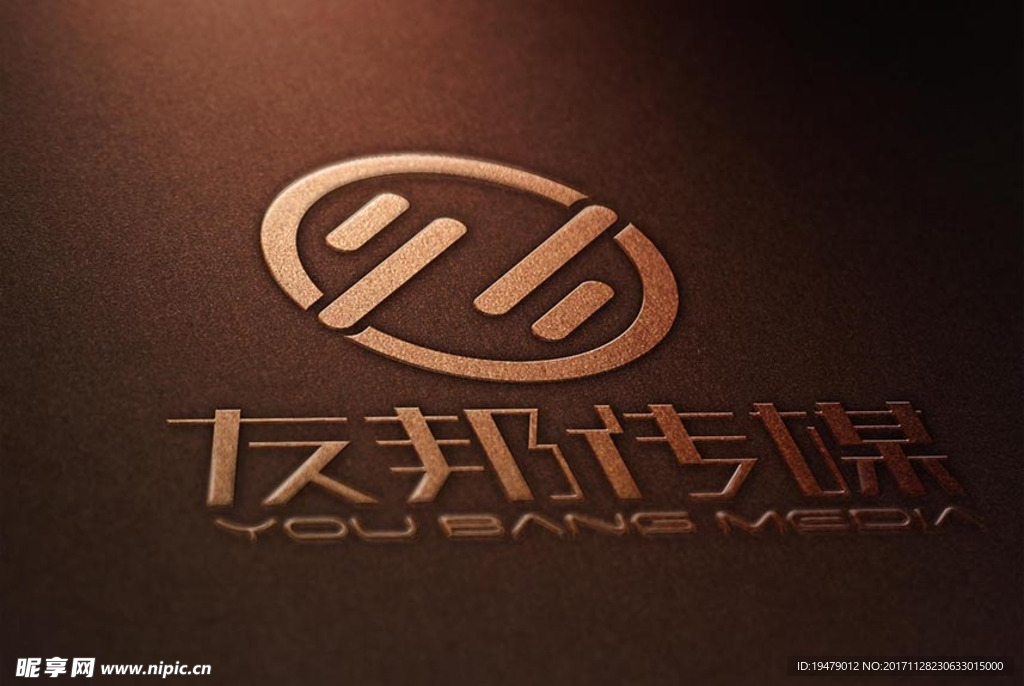 LOGO智能贴图 效果图提案