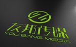 LOGO智能贴图 效果图提案
