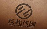 LOGO智能贴图 效果图提案