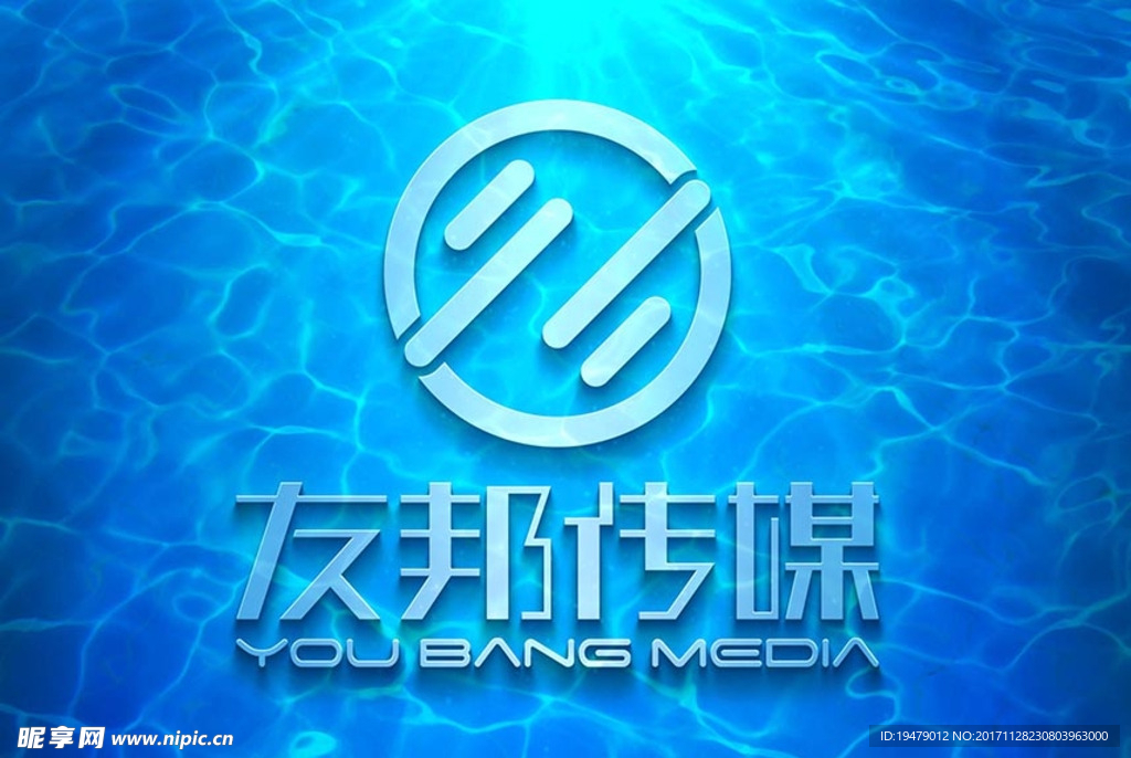 LOGO智能贴图 效果图提案
